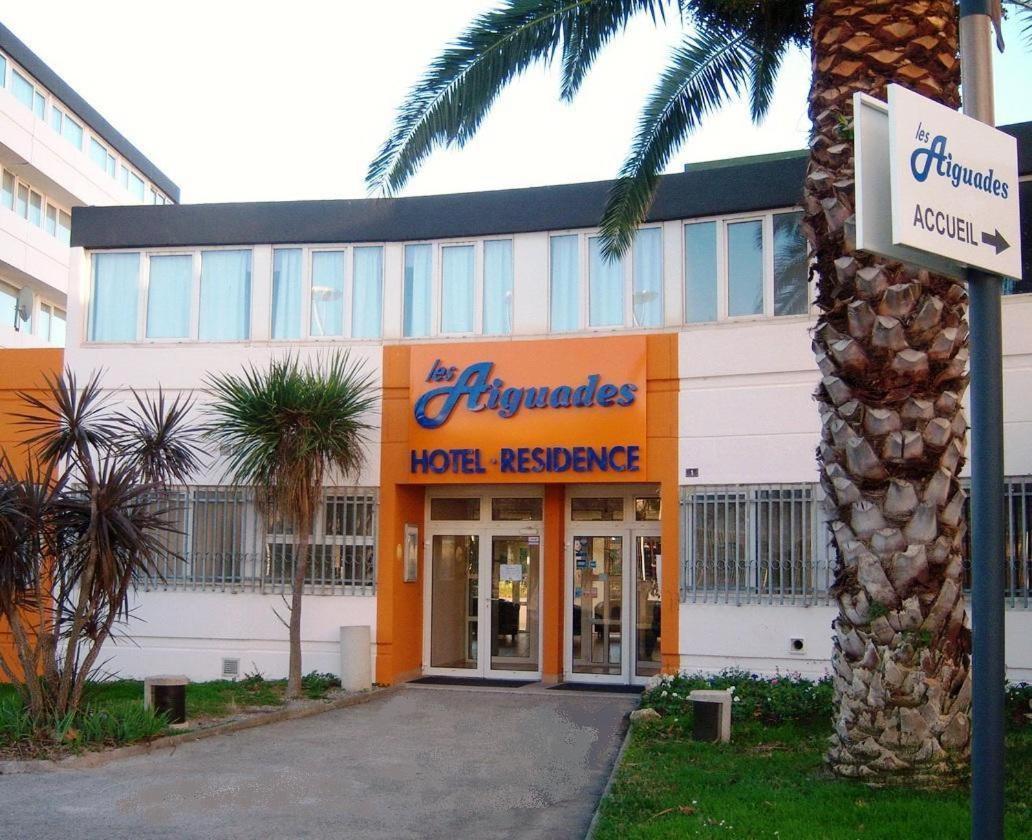 Hotel Residence Les Aiguades Port-de-Bouc Exterior photo